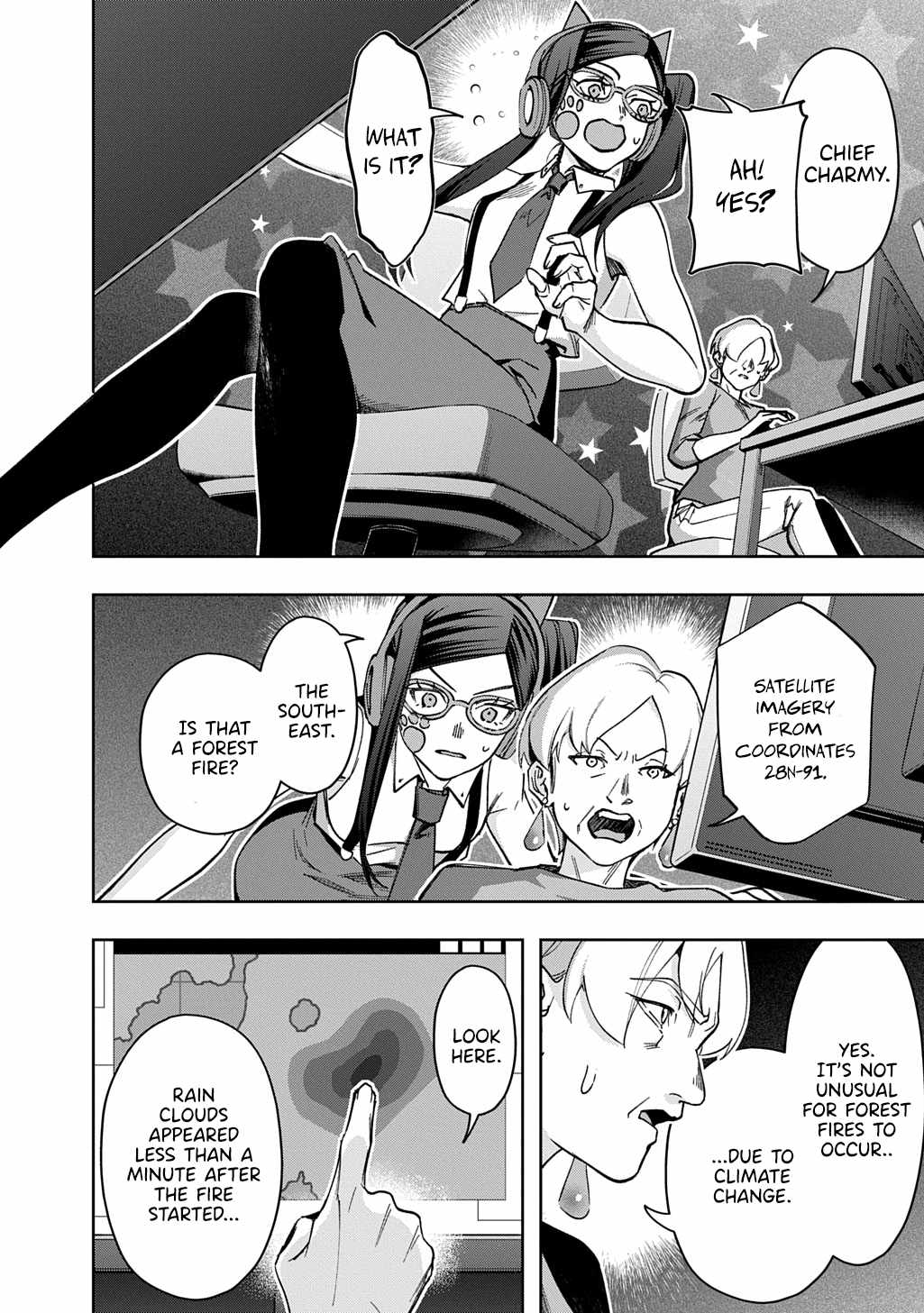 The Kingdoms of Ruin Chapter 55.2 18